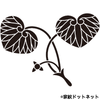 花付き二葉葵の家紋情報 家紋検索no 1 家紋ドットネット 日本最大 家紋7 000種以上を掲載