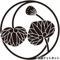 変わり葵の丸の家紋情報 家紋検索no 1 家紋ドットネット 日本最大 家紋7 000種以上を掲載