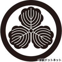 丸に三つ柏の家紋情報 家紋検索no 1 家紋ドットネット 日本最大 家紋7 000種以上を掲載