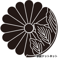 半月菊の家紋情報 家紋検索no 1 家紋ドットネット 日本最大 家紋7 000種以上を掲載