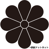 八つ菊の家紋情報 家紋検索no 1 家紋ドットネット 日本最大 家紋7 000種以上を掲載