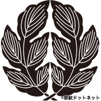 抱き菊の葉の家紋情報 家紋検索no 1 家紋ドットネット 日本最大 家紋7 000種以上を掲載