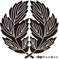抱き鬼菊の葉の家紋情報 家紋検索no 1 家紋ドットネット 日本最大 家紋7 000種以上を掲載