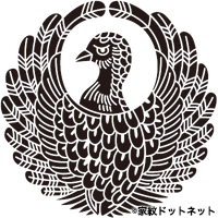 鷹の丸の家紋情報 家紋検索no 1 家紋ドットネット 日本最大 家紋7 000種以上を掲載