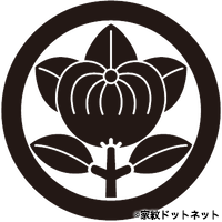 久世橘の家紋情報 家紋検索no 1 家紋ドットネット 日本最大 家紋7 000種以上を掲載