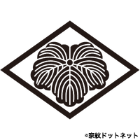 菱に蔦の家紋情報 家紋検索no 1 家紋ドットネット 日本最大 家紋7 000種以上を掲載
