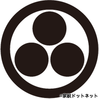 丸に三つ星の家紋情報 家紋検索no 1 家紋ドットネット 日本最大 家紋8 000種以上を掲載