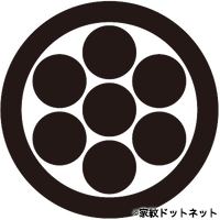 丸に七つ星の家紋情報 家紋検索no 1 家紋ドットネット 日本最大 家紋7 000種以上を掲載